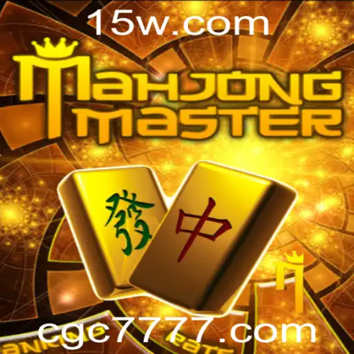 Descubra as Regras e a Fascinação do Jogo MahJongMaster com cgc777